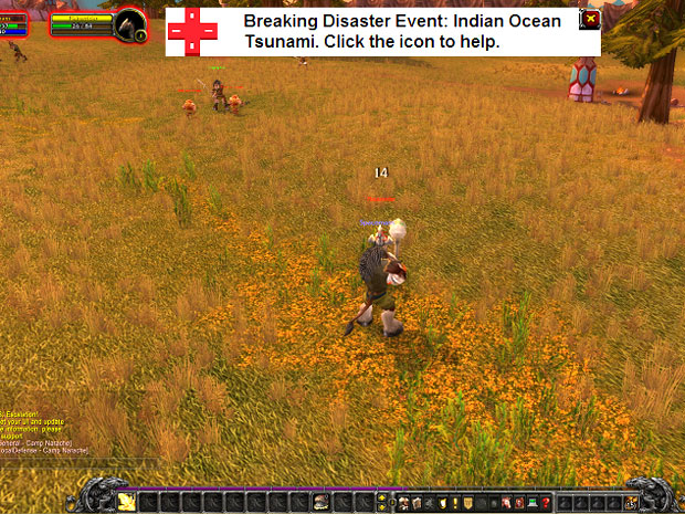 Игровой интерфейс с плагином IRL