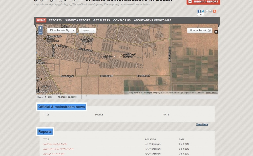 Фрагмент интерфейса сайта Abena