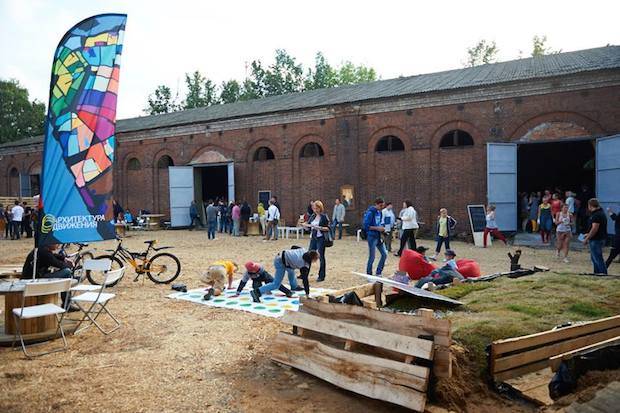 «Лифт»- сообщество творческих инициатив Ярославля