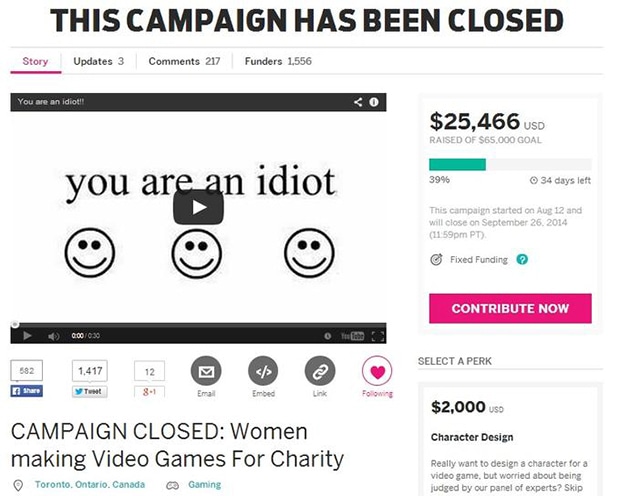 Взломанная страница на Indiegogo