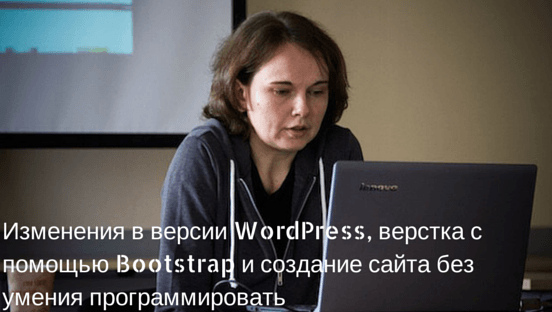 Почитать на выходных