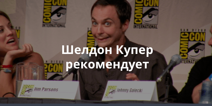 CERN Open Data Portal – открытые данные о столкновении частиц в Большом андронном коллайдере