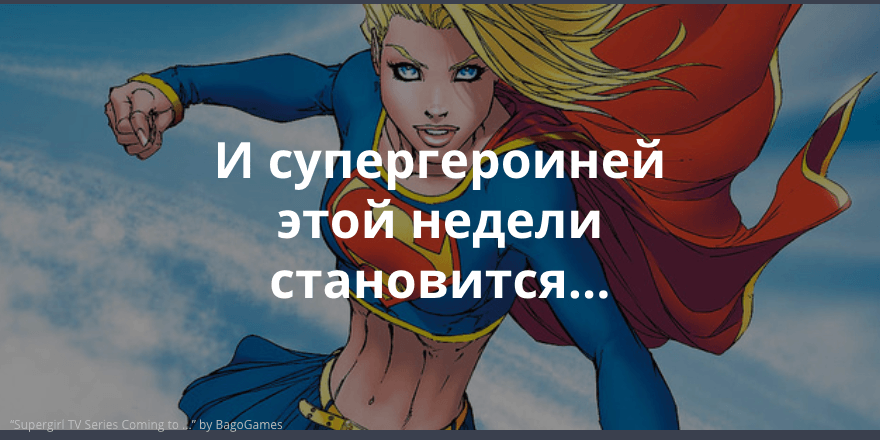 Редизайн сайт об онлайн-обучении и другие интересные заявки этой недели в проекте IT-волонтер