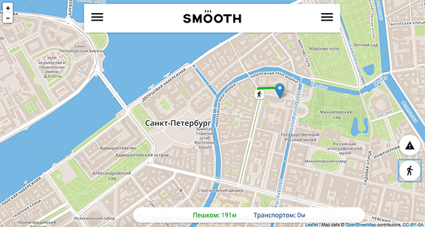 Изображение: smooth.city
