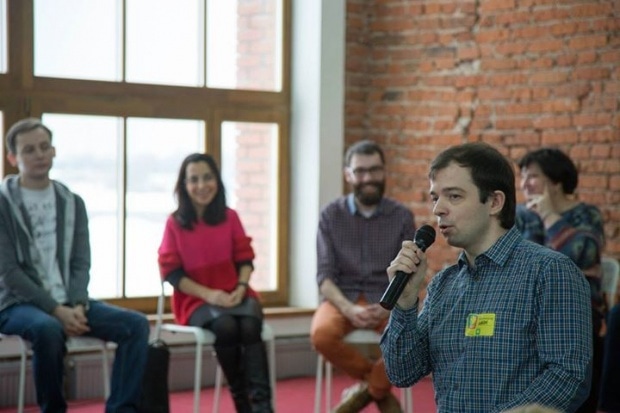 Круглый стол с экспертами. хакатон Чего хочет Пермь