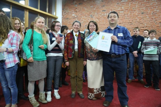 «Природа Перми» - победители хакатона Чего хочет Пермь.