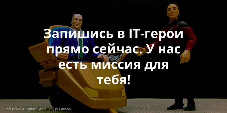 Помогите разработать страницу в Фейсбуке для флешмоба во Всемирный день почки. Недельный обзор заявок на IT-волонтер
