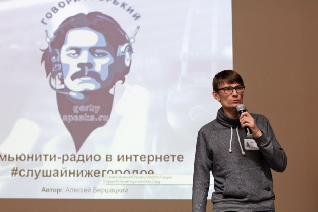 Алексей Бершацкий и его проект Говорит Горький. Фото: Мария Лудина.