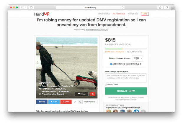 Фрагмент сайта HandUp.