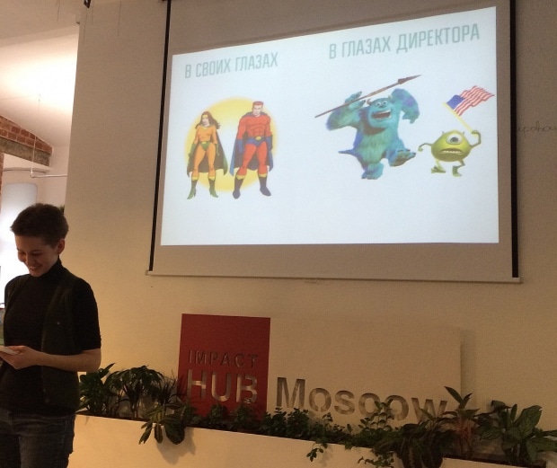 Диана Колесникова, лидер образовательного проекта Образ жизни. Фото: Алексей Ница.