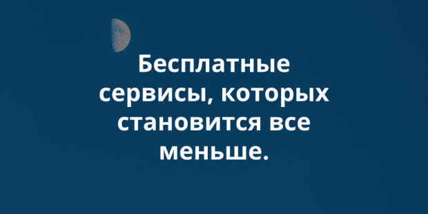 Библиотека новых онлайн-инструментов для дизайнеров, которым нужны профессиональные решения