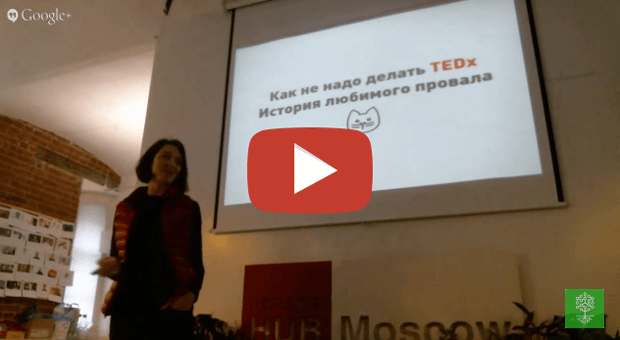 Анастасия-Гулявина