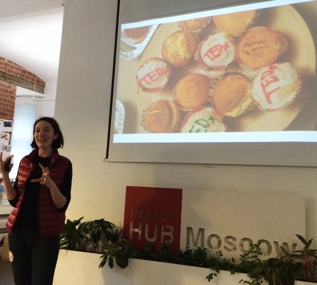 Анастасия Гулявина, Impact Hub Moscow. Фото: Алексей Ница.