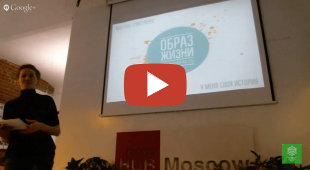 Диана-Колесникова