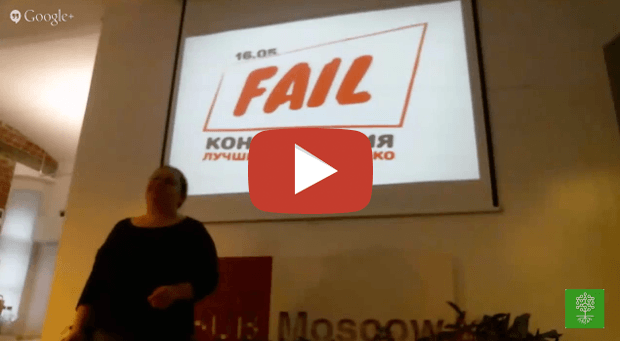 Елена-Альшанская