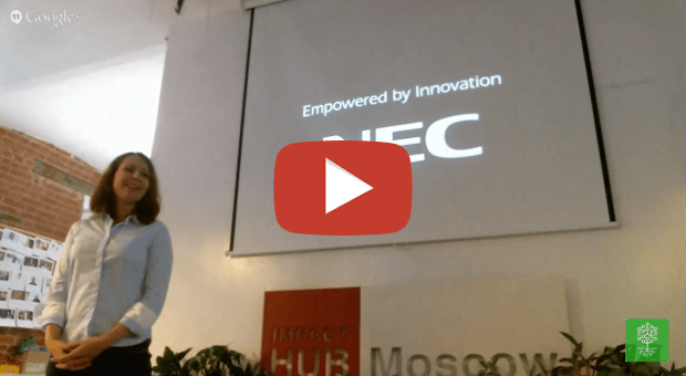 Елена-Егорова