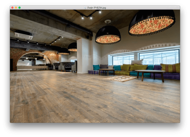 Лофт PЧЕЛА. Место проведения хакатона в Новосибирске.