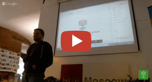 Митя-Алешковский