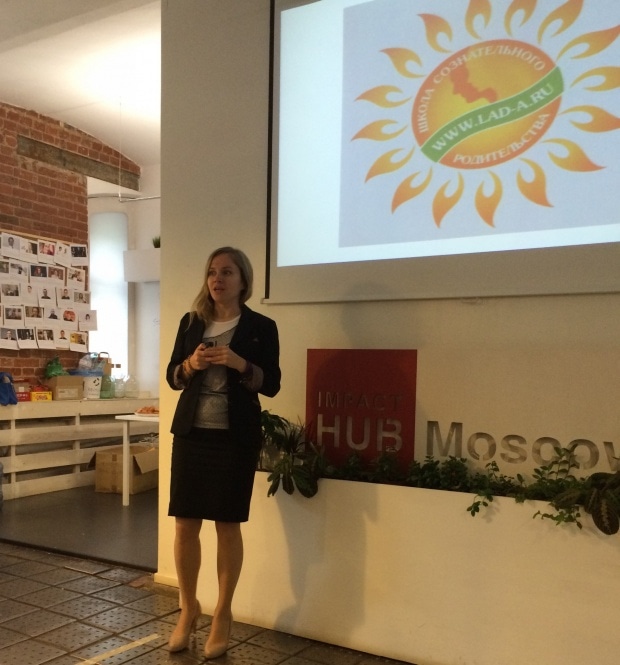 Наталья Коханова, проект ЭкоЛавки в Клину. Фото: Алексей Ница.