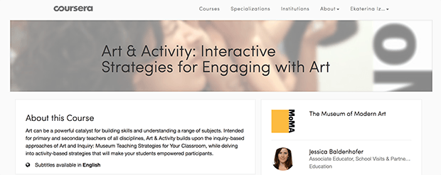 Изображение: coursera.org