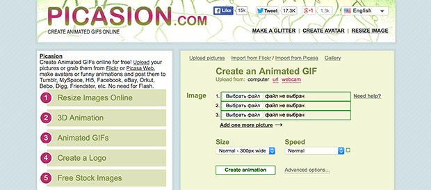 Изображение: picasion.com