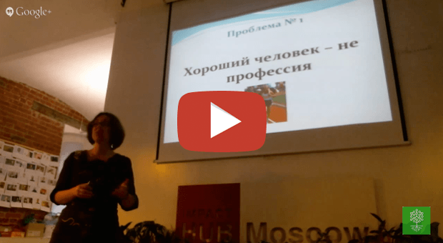 Татьяна-Тульчинская