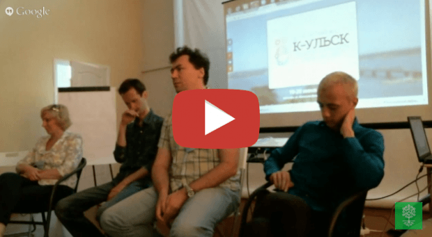 Ток-шоу с экспертами «Пространство для жизни»