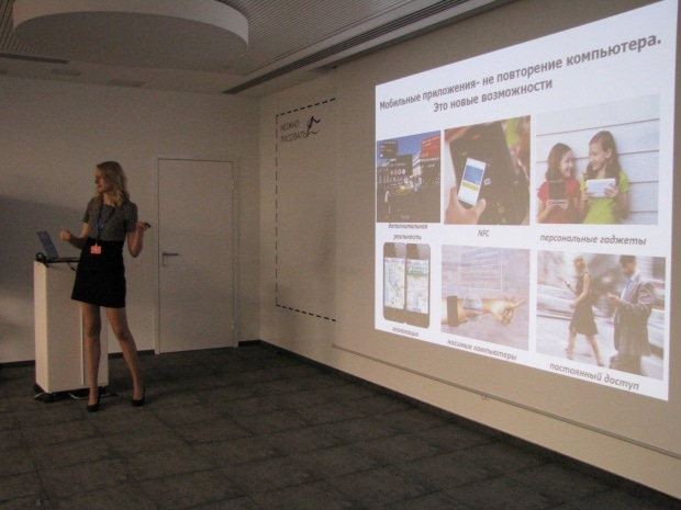 Наталья Мартынова Фото: Мария Борисёнок