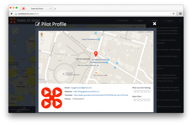 Профайл пилота на сайте Travel by drone.