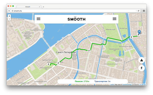 Фрагмент сервиса Smooth City.