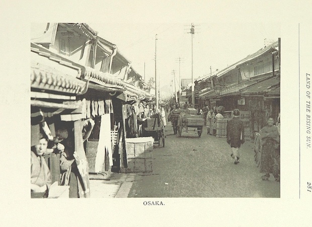 Британская библиотека дала свободный доступ и открытую лицензию на миллион старинных изображений и фотографий