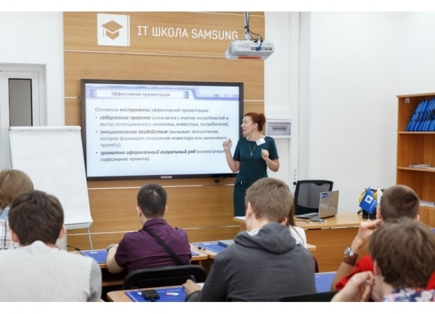 Фото предоставлено Samsung IT School.