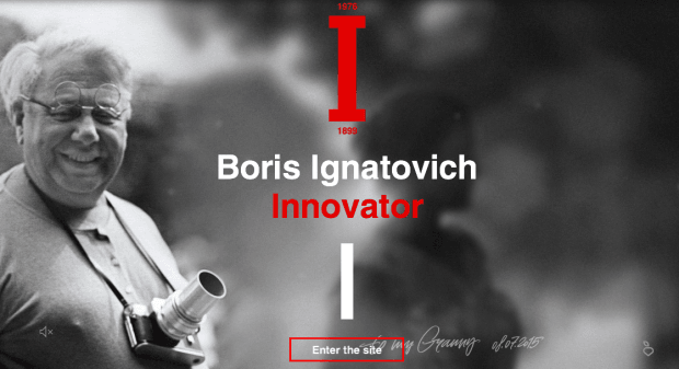 Результаты конкурса интернет-проектов «Золотой сайт 2015»