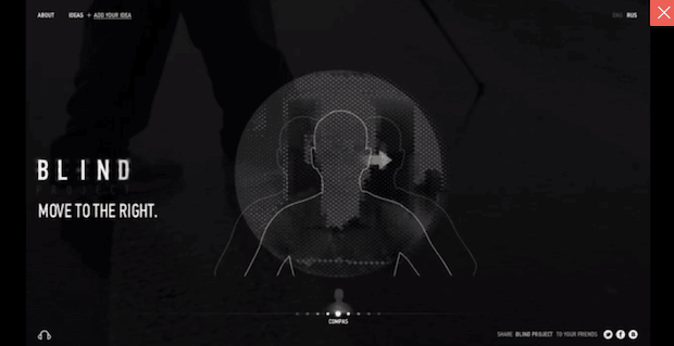 Каждый может помочь слепому