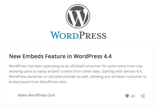 Пример встроенной записи