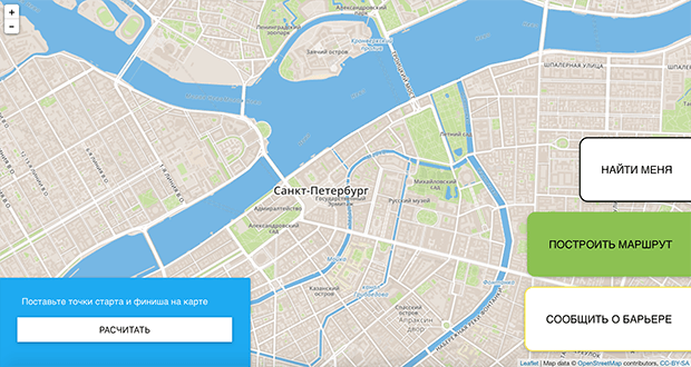 Изображение: smooth.city