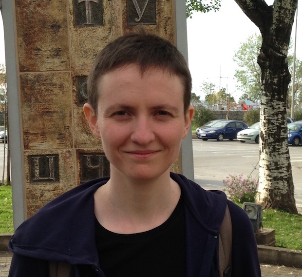 Анна Сакоян