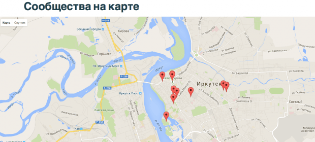 Карта сообществ. Скриншот с сайта Центра городских сообществ.