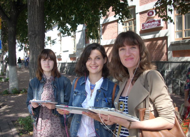 Прогулка с приложением - это отличный варинат узнать город вместе с друзьями. Фото предоставлено Ириной Обуховой.