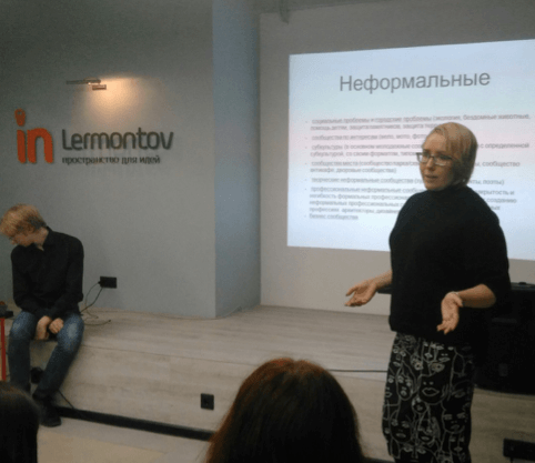 Юлия Гринева. Фото: Юлия Чувасова.