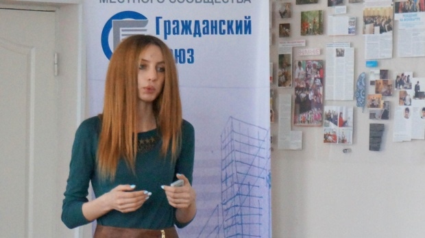 Юлия Токарева. Фото: Олег Шарипков.