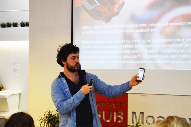 Георгий Молодцов, креативный директор компании VRability. Фото: Мария Борисёнок.