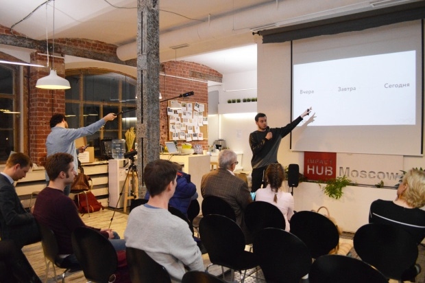 Олег Юсупов, организатор конференции mixAR. Фото: Мария Борисёнок.