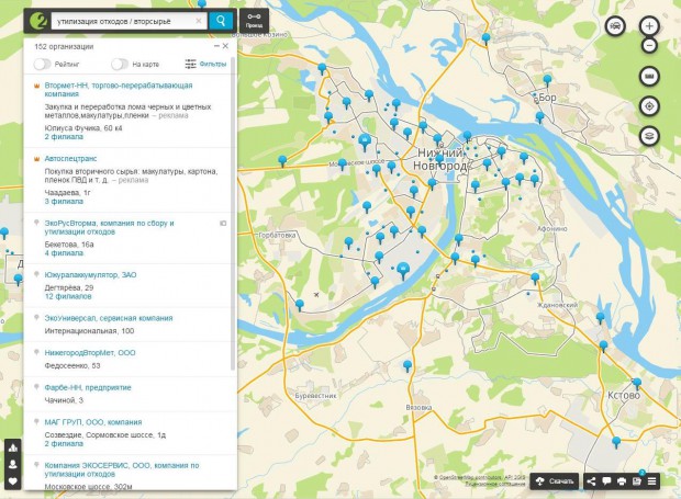 Скриншот карты 2GIS