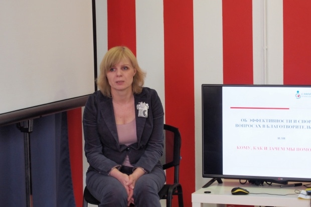 Городские сообщества и IT: опыт самарских НКО