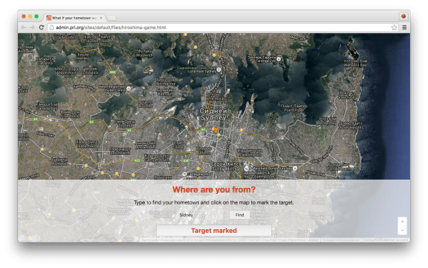 Фрагмент сайта Hiroshima Game.