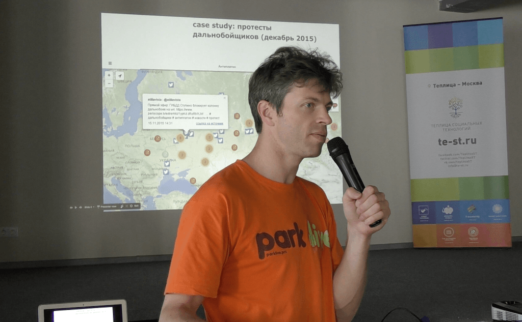 Георгий Потапов: как собирать и классифицировать медиа-контент по кризисным ситуациям