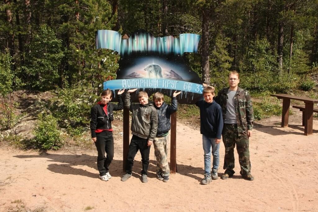 Экспедиция «Полярное лето». Фото предоставлено Никитой Дворяниновым.