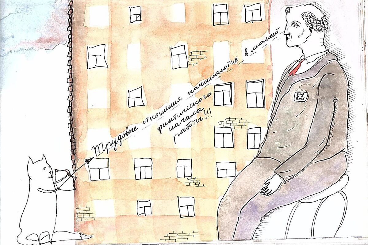 Деятельность организации направлена, в первую очередь, на информирование представителей индустрии об их законных правах и возможностях их защиты. Иллюстратор: Акимова Софья.