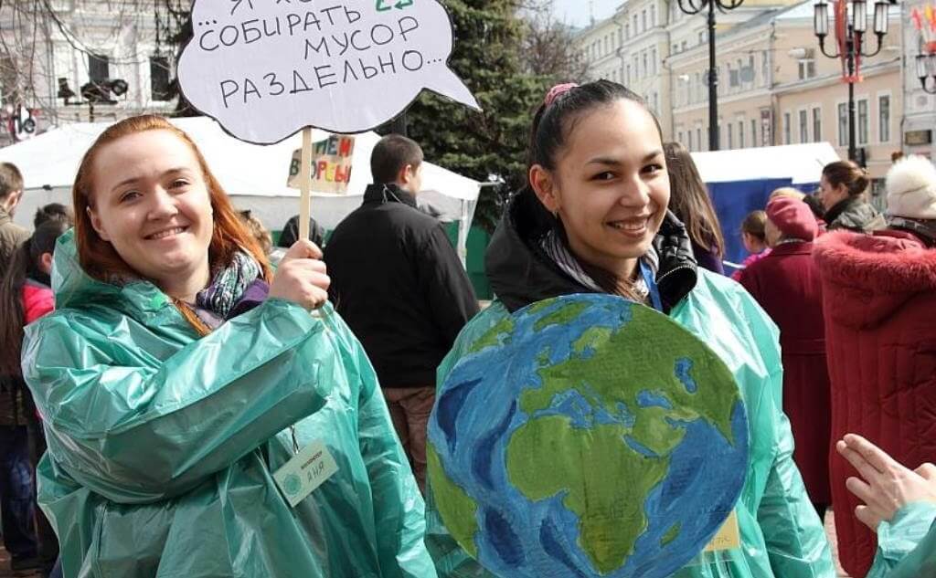 Клуб друзей экоцентра "Дронт" - экологическое сообщество Нижнего Новгорода. Автор фото: Андрей Харлов.